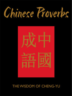 cover image of Chinese Proverbs